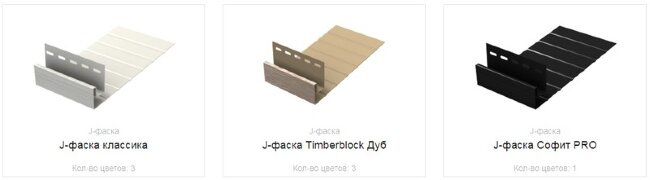 J-фаска